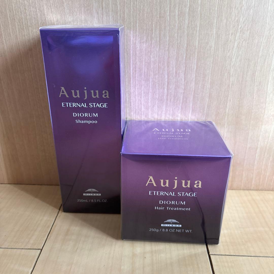 オージュア　ディオーラム　シャンプー　トリートメント　Aujua DIORUM