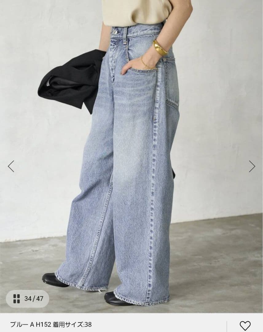 nayk様【新品未使用タグ付】R’IAM WIDE デニム