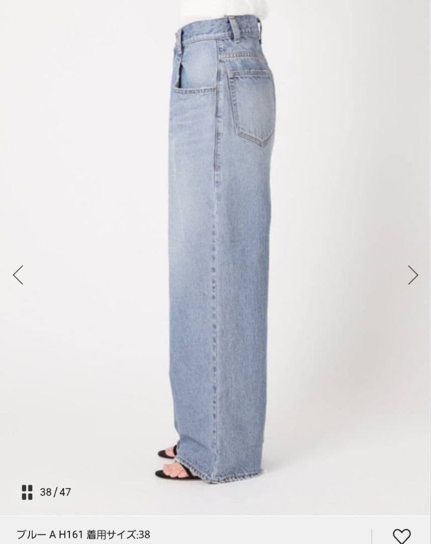 nayk様【新品未使用タグ付】R’IAM WIDE デニム