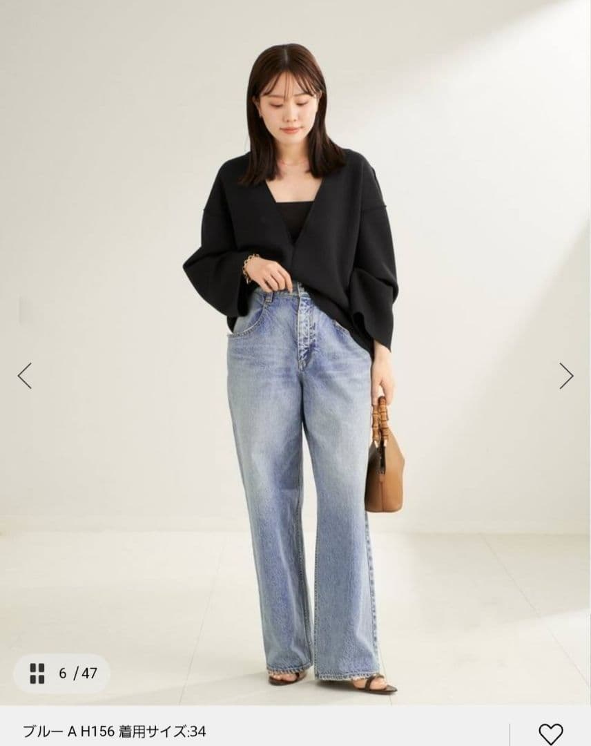 nayk様【新品未使用タグ付】R’IAM WIDE デニム