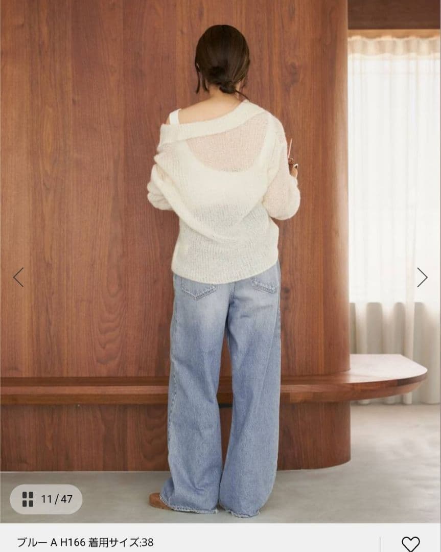 nayk様【新品未使用タグ付】R’IAM WIDE デニム