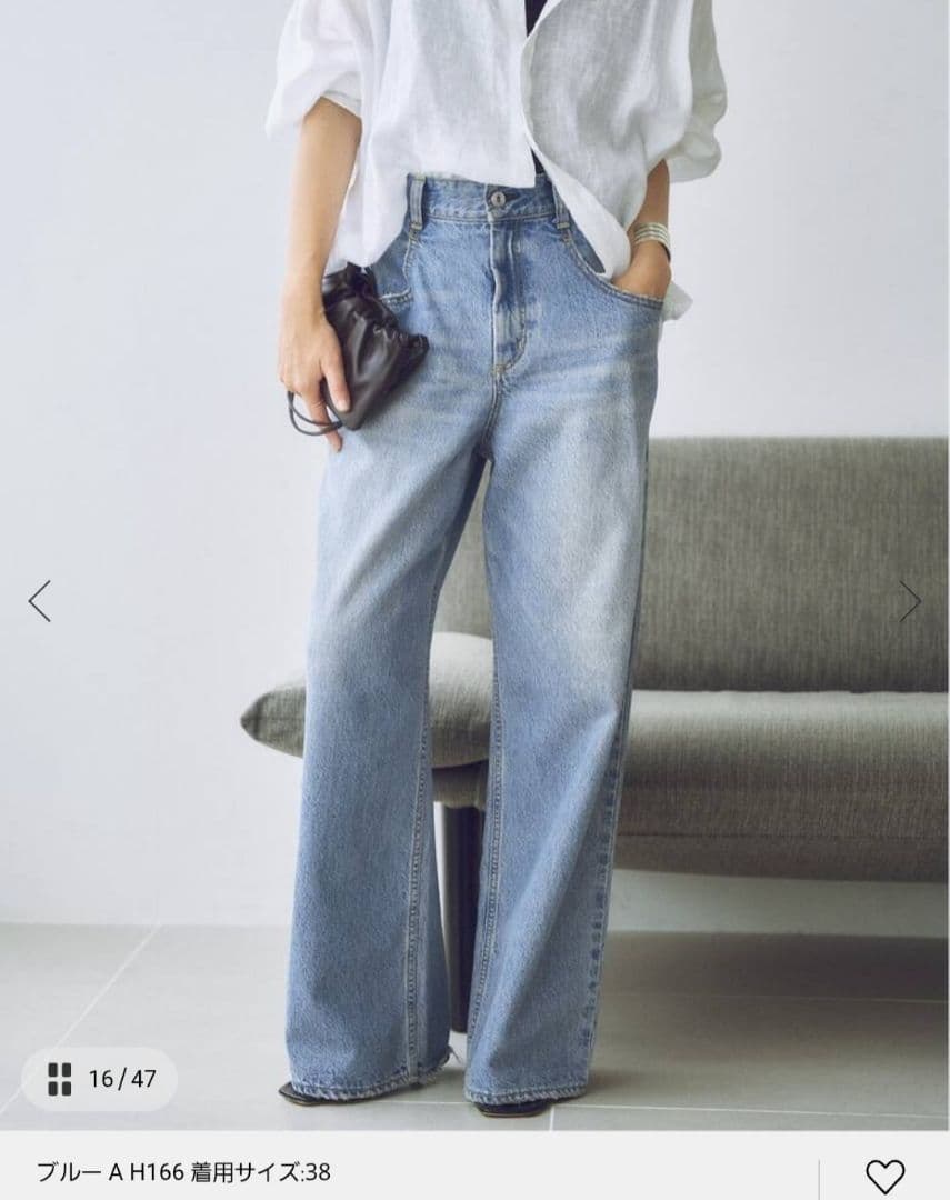 nayk様【新品未使用タグ付】R’IAM WIDE デニム