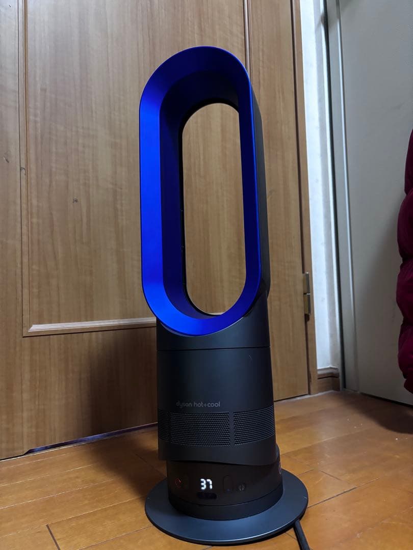 ダイソン　ファンヒーター