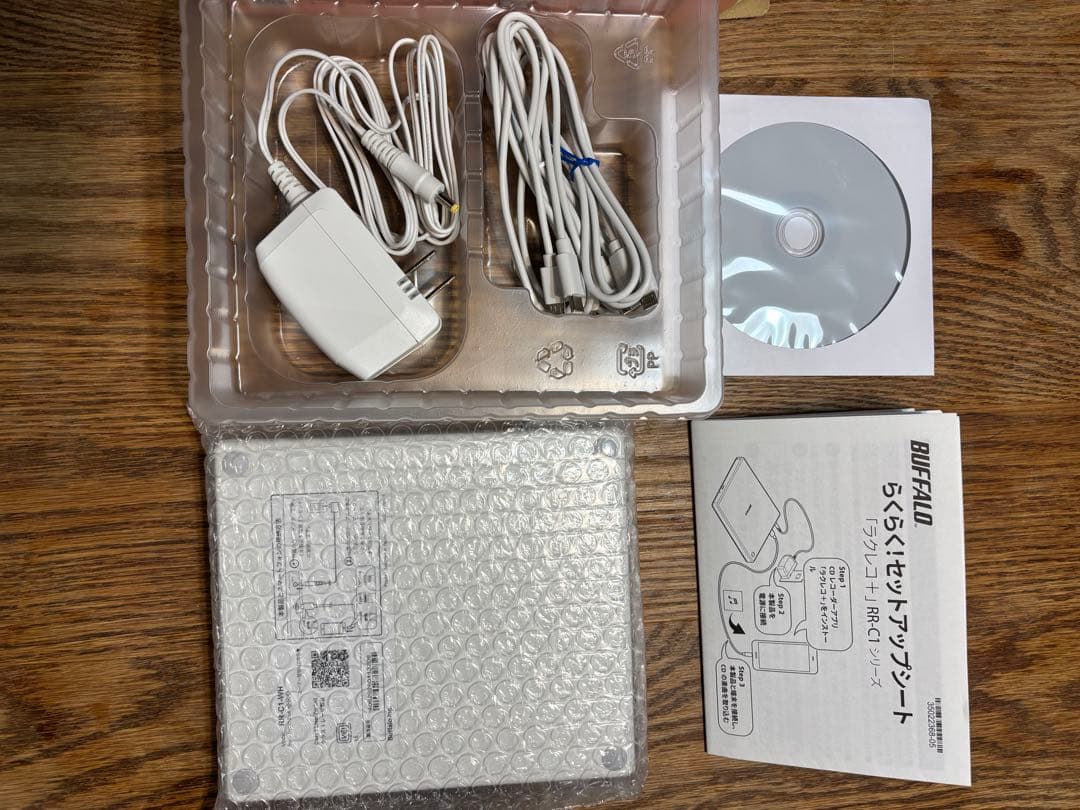 ラクレコ＋　BUFFALO CD音楽を『ラクラク』スマホへ