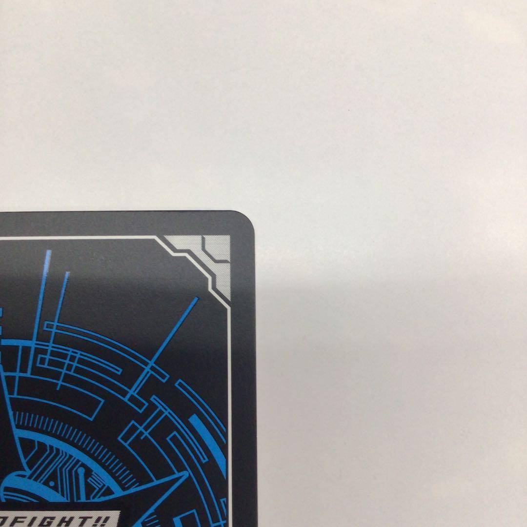 ヴァンガード　羽根山ウララ　⭐︎トリガー　サイン