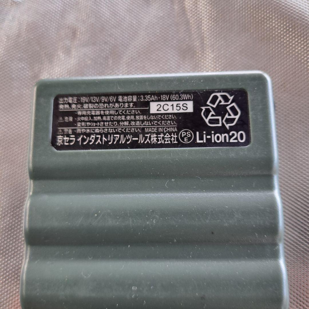 扇風機・サーキュレーター AIRCRAFT AL300-19V