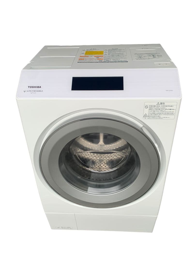 地域限定配送無料　ドラム式洗濯乾燥機　東芝　TW-127XP2 分解清掃済み