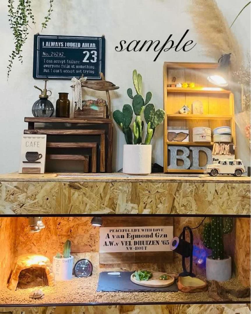 0120monケージ　8040 送料込み