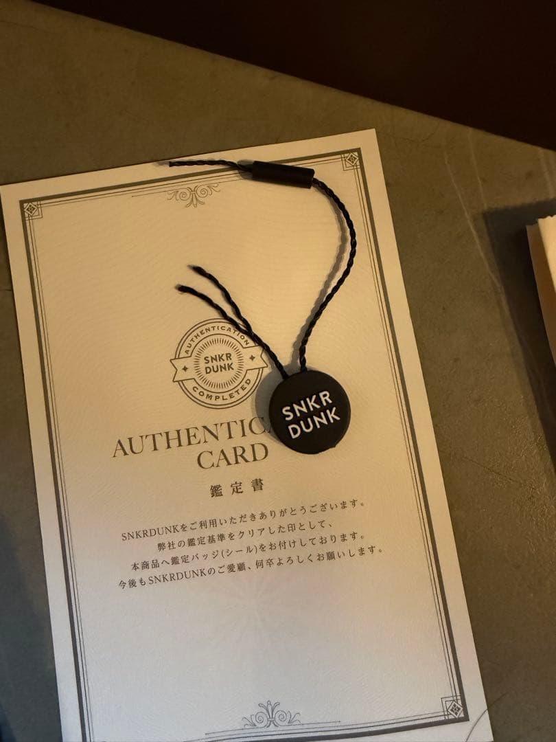 靴 travis jumpman jack red 27.5