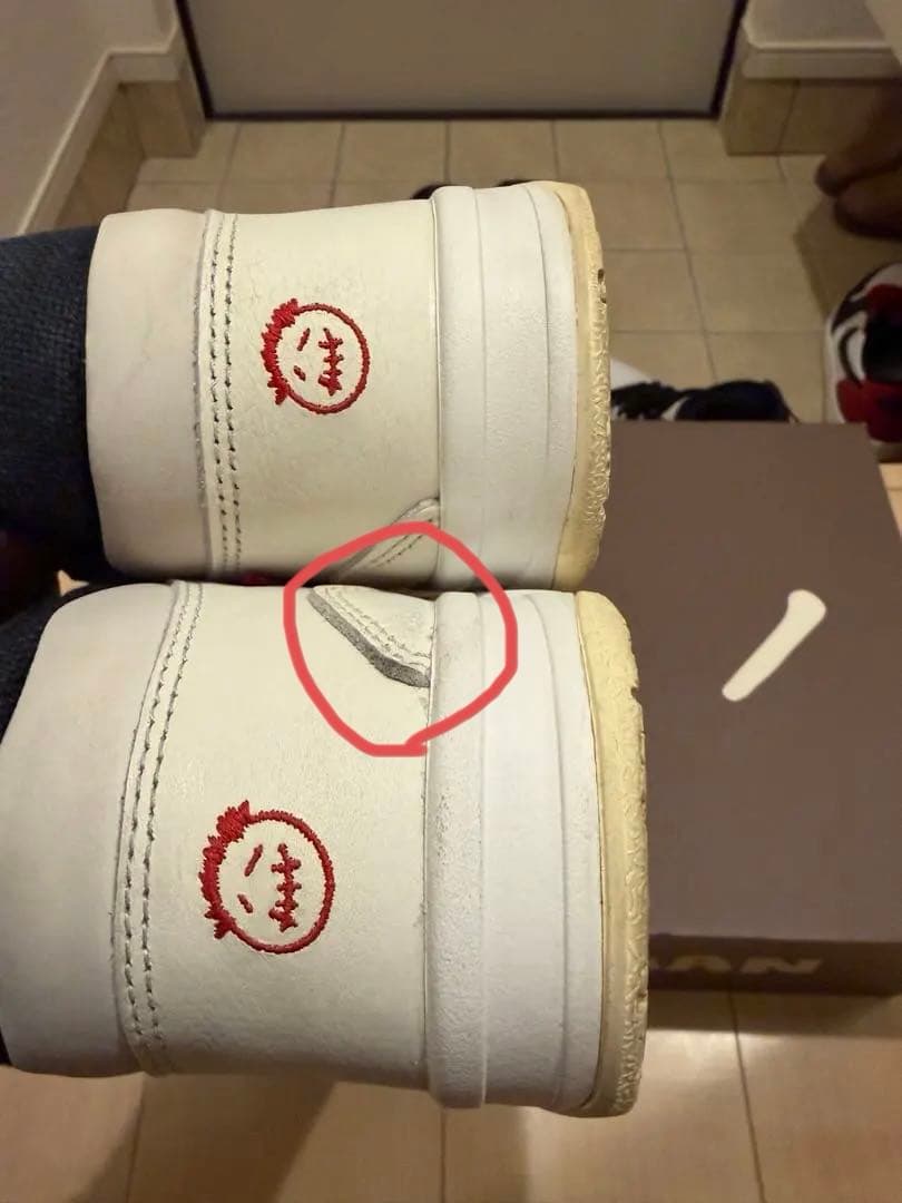 靴 travis jumpman jack red 27.5