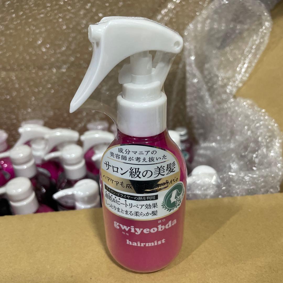 キヨプタ シャンプートリートメントミルクミストオイル24セット