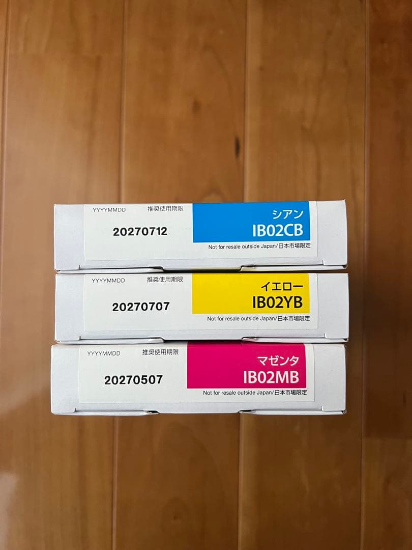 EPSON インクカートリッジ IB02シリーズ 3個セット 使用期限◎