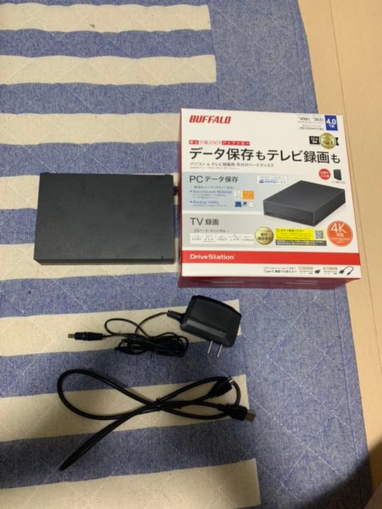 バッファロー録画機