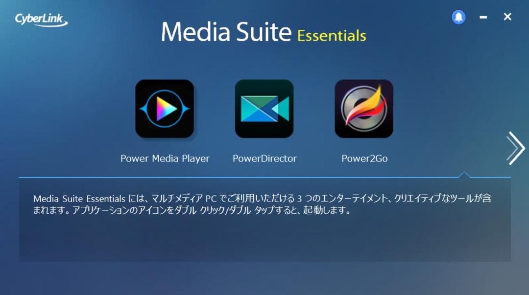 設定済 DELL Optiplex5090SFF キーボードマウス付 性能強化済