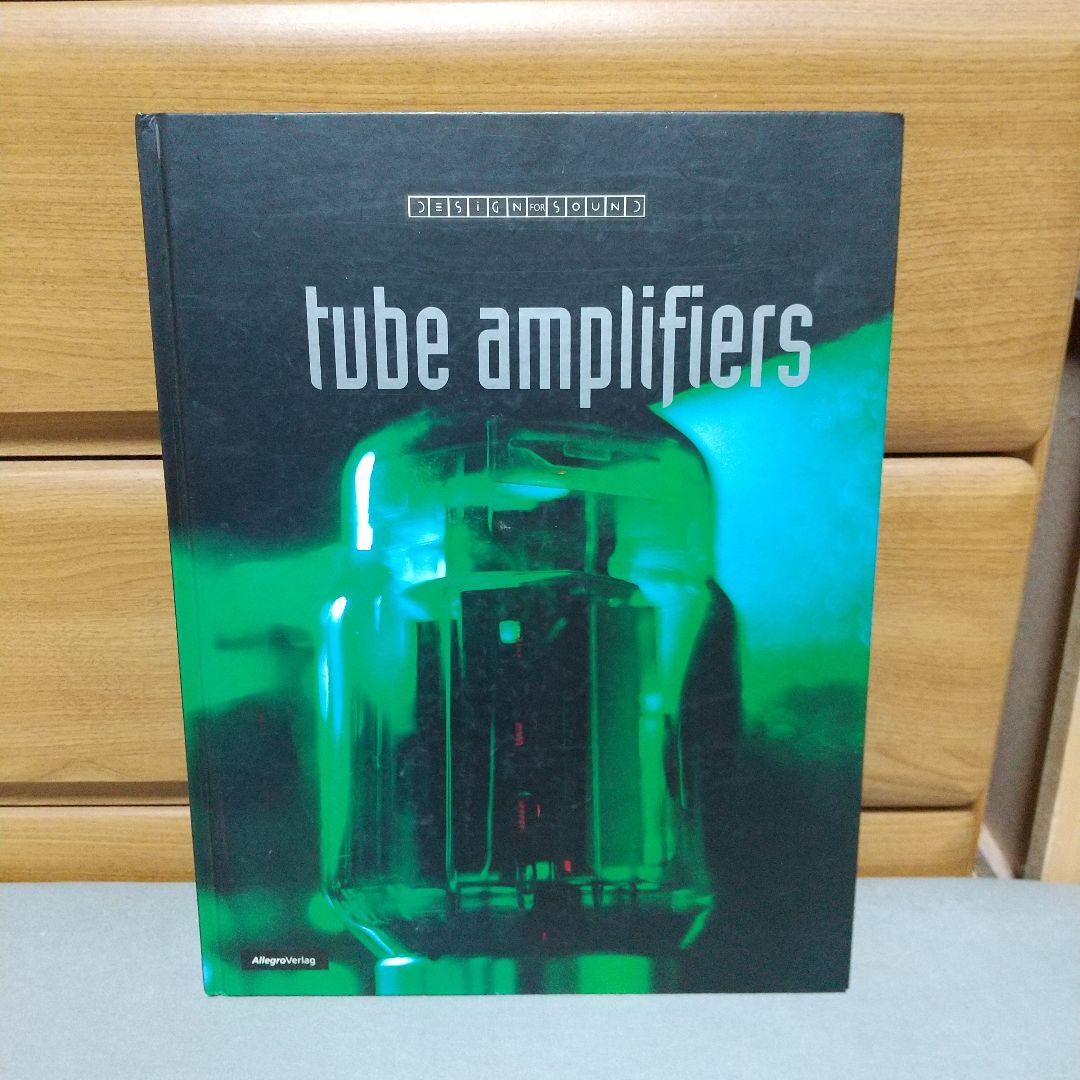 Tube Amplifiers Hardcover 英語版　レア　m02