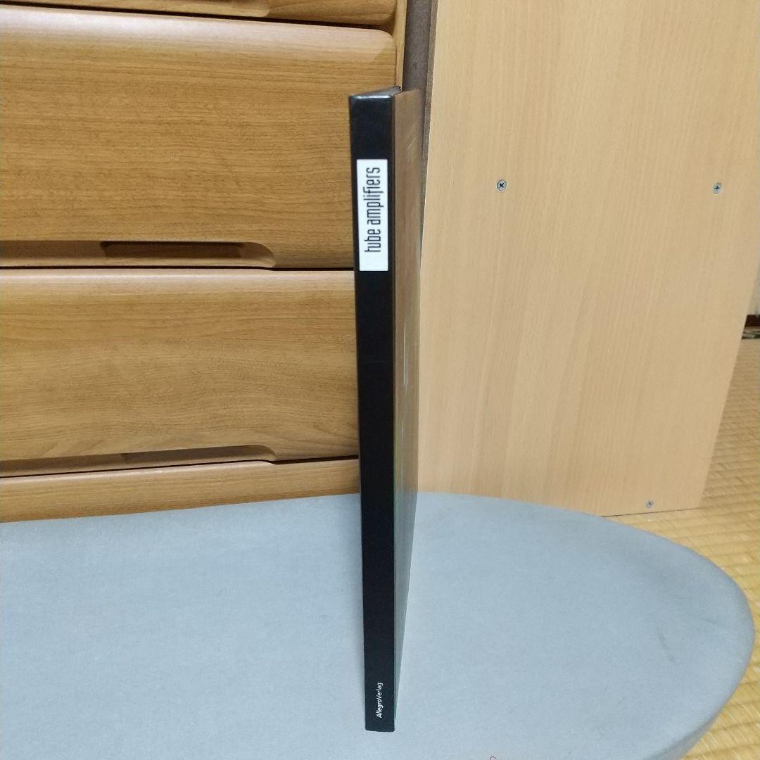 Tube Amplifiers Hardcover 英語版　レア　m02
