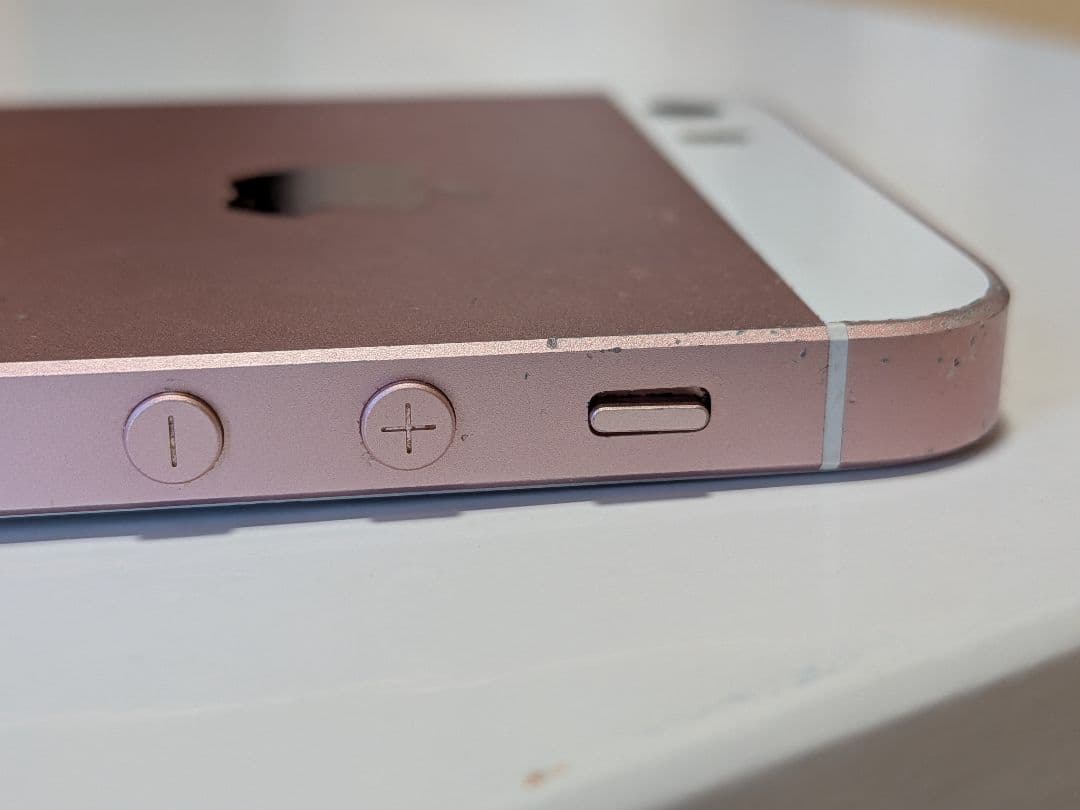 AppleiPhoneSE第1世代 32GBローズゴールド本体初期化済みセール中