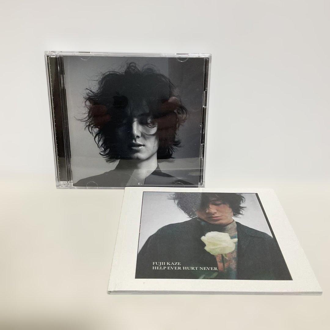 HELP EVER HURT NEVER 初回盤