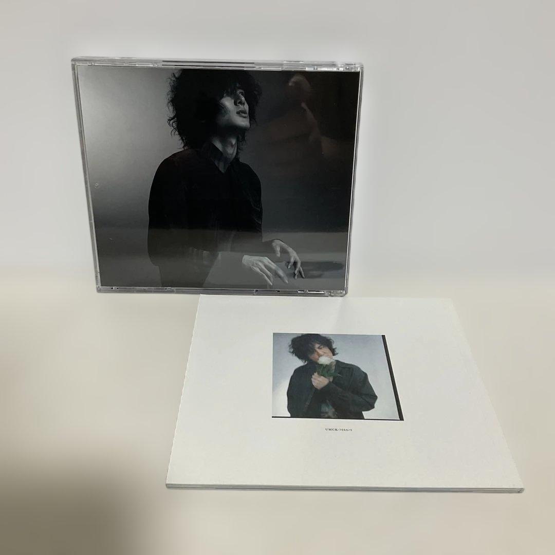 HELP EVER HURT NEVER 初回盤