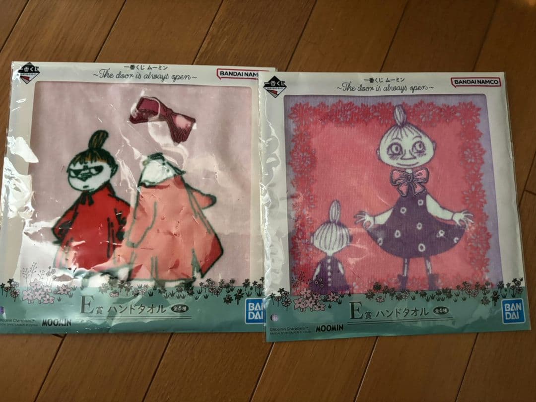 一番くじ　ムーミン