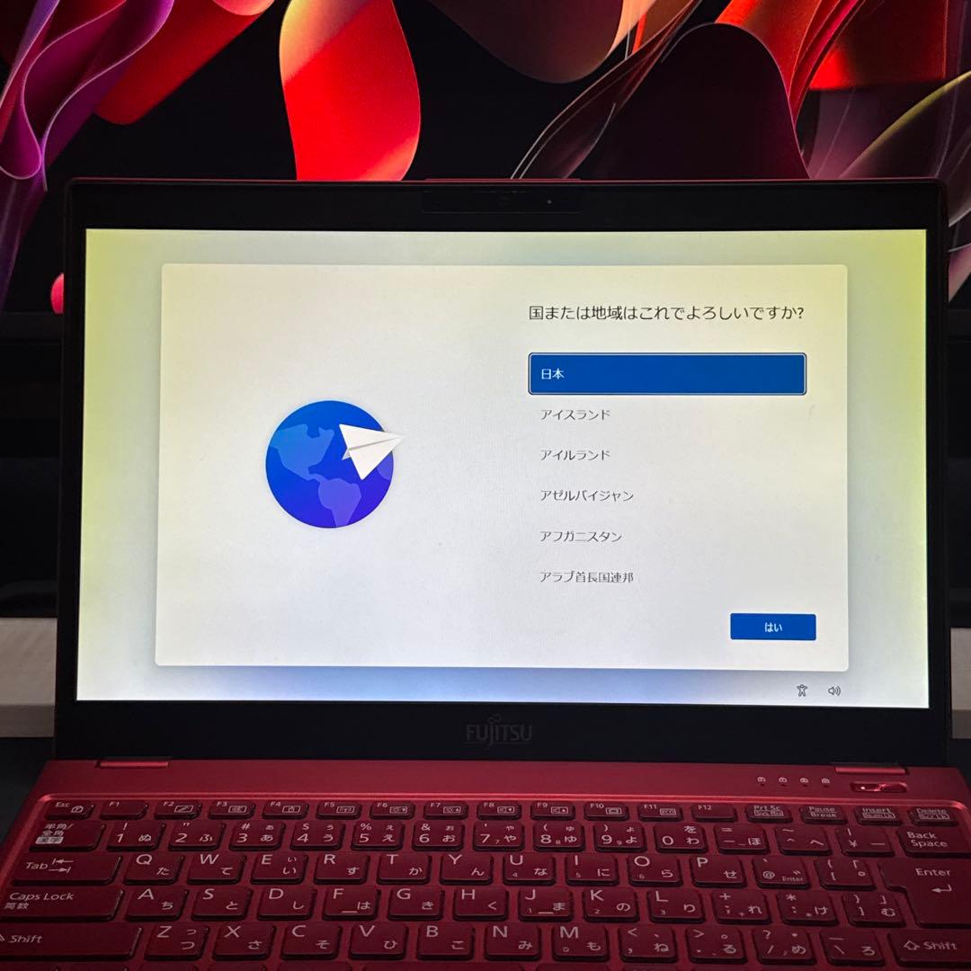 軽量 Windows11 富士通ノートパソコン