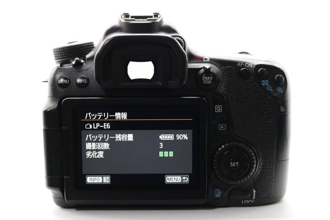 【Canon EOS 70D ダブルレンズセット】 Wi-Fi搭載 安心保証あり