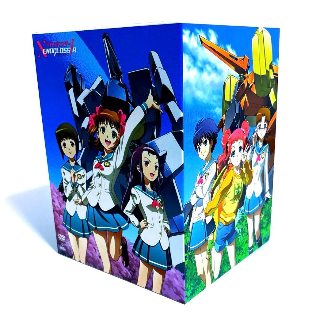アイドルマスター XENOGLOSSIA DVD 全巻セット 収納BOX付き
