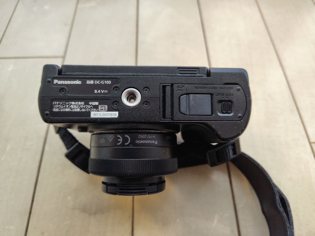 LUMIX DC-G100V ミラーレス一眼カメラ 本体と交換レンズ付き