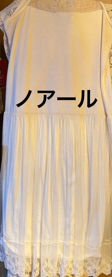 サマンサモスモスカーディガンモカ