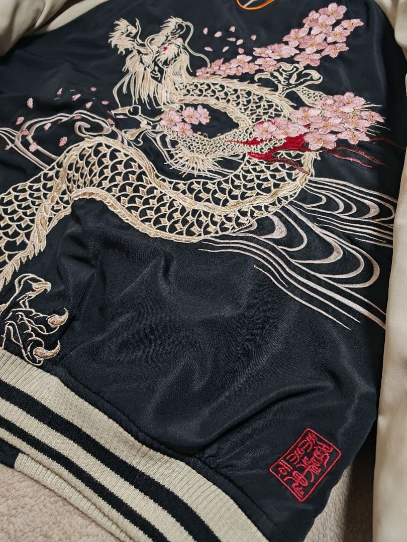 絡繰魂 美品 龍 日本限定 スカジャン vintage サテン unisex