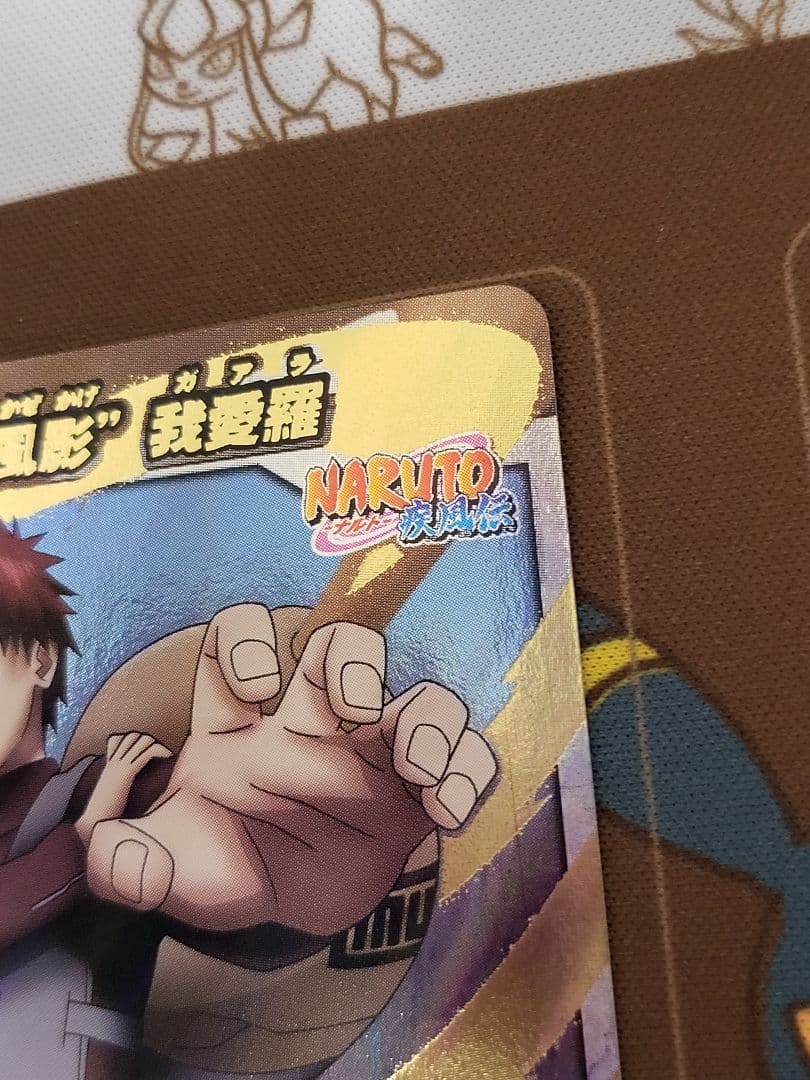 NARUTO　風影　我愛羅超Ωレア　ミラバト　トレカ