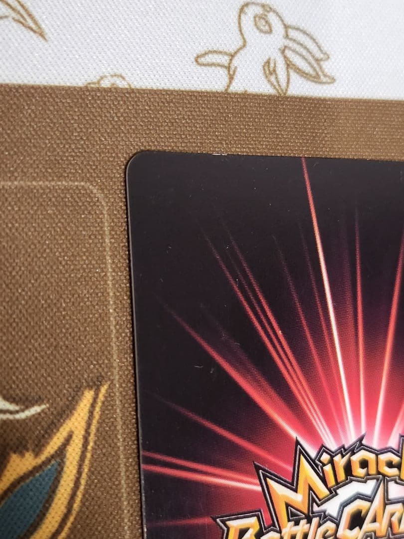 NARUTO　風影　我愛羅超Ωレア　ミラバト　トレカ