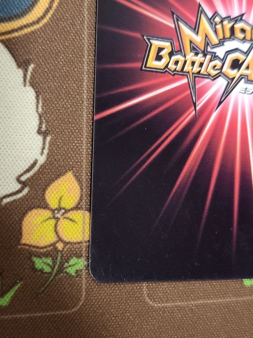 NARUTO　風影　我愛羅超Ωレア　ミラバト　トレカ