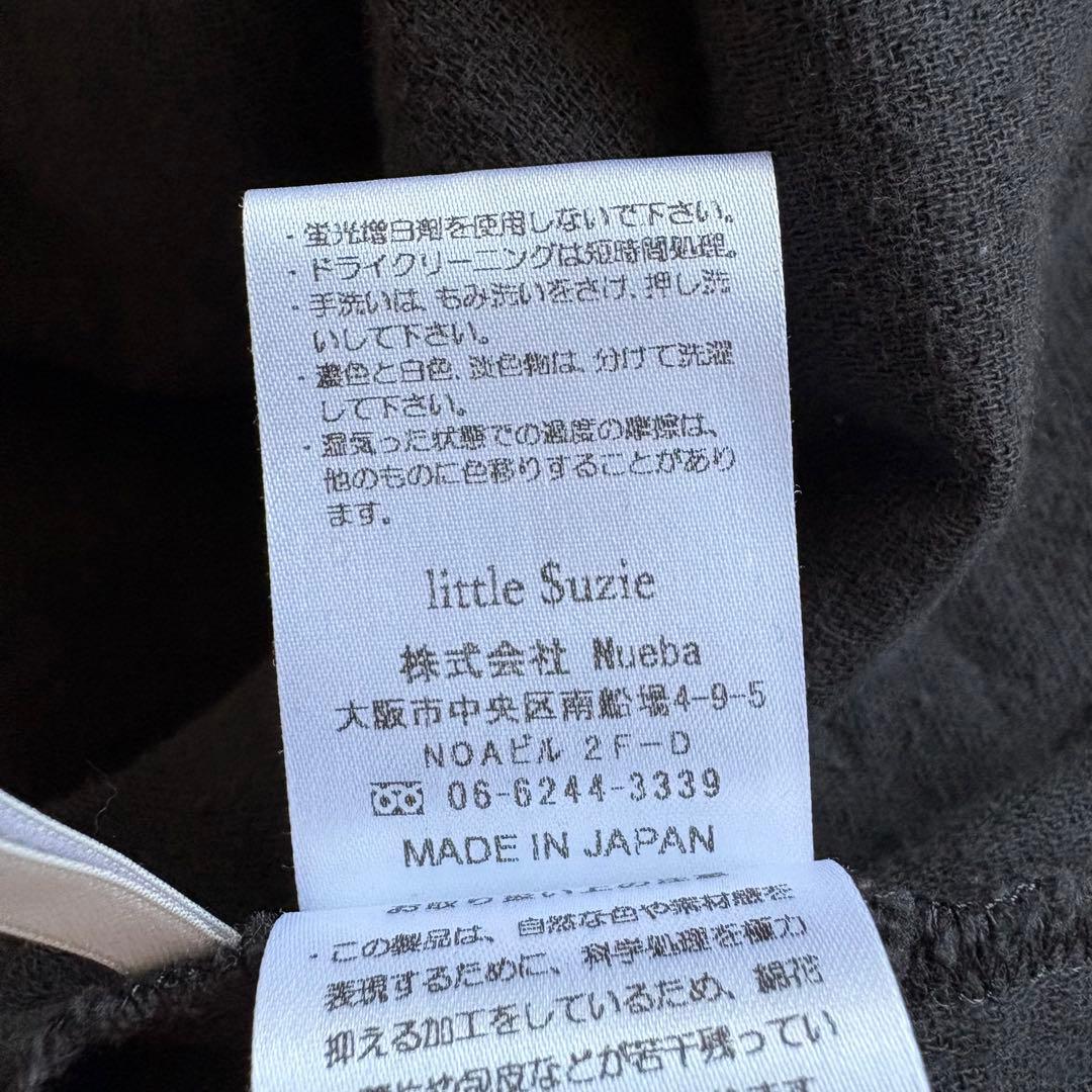 little suzie ギャザー襟ブラウス フリー 日本製