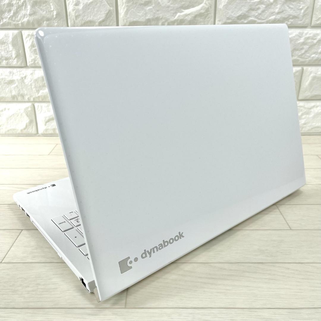東芝 dynabook 8世代 i7 SSD＋HDD メモリ16 ノートパソコン