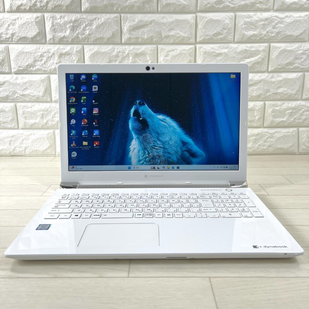 東芝 dynabook 8世代 i7 SSD＋HDD メモリ16 ノートパソコン