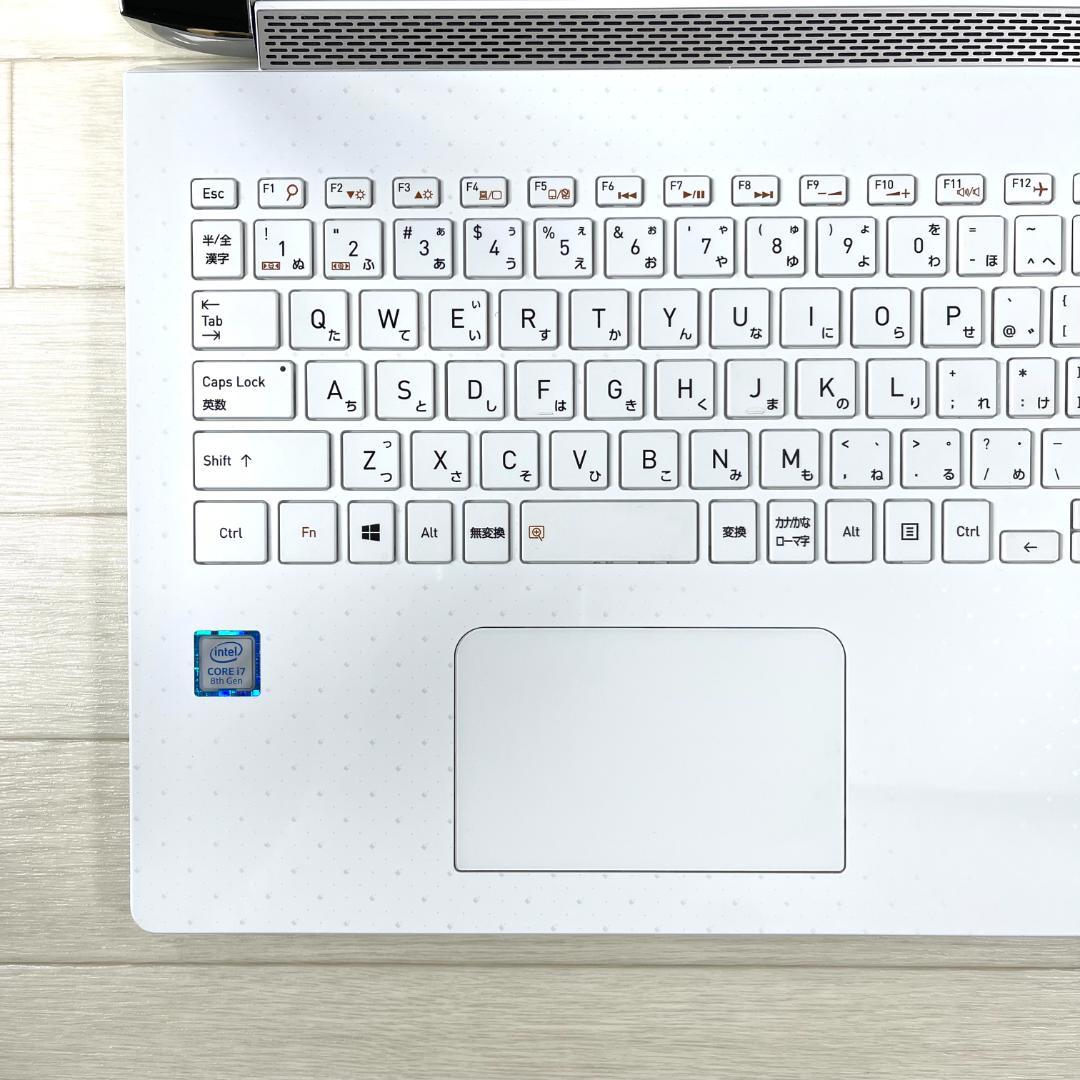 東芝 dynabook 8世代 i7 SSD＋HDD メモリ16 ノートパソコン