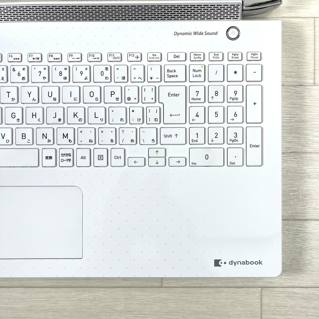 東芝 dynabook 8世代 i7 SSD＋HDD メモリ16 ノートパソコン