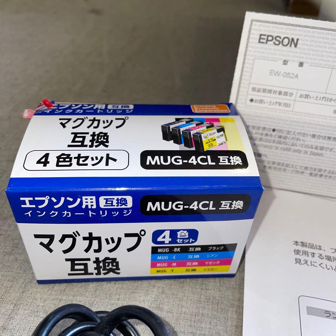 新品インク付き　カラリオ　インクジェットプリンター　EW-052A　エプソン