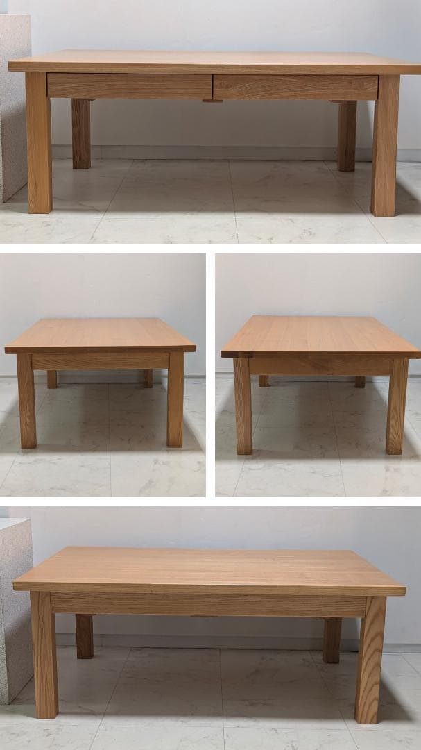 OLD 無印 タモ材 リビングテーブル 引出付き座卓 60×90cm 廃盤 美品