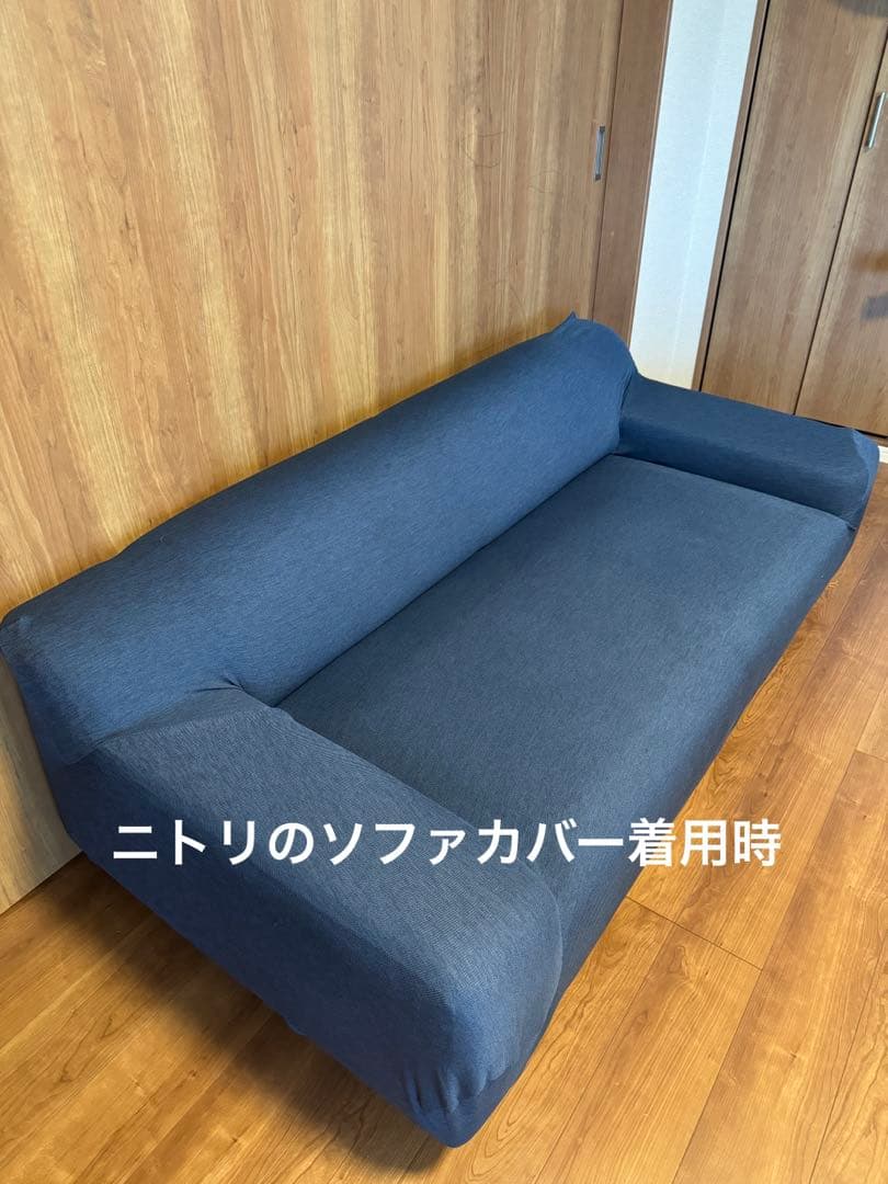 【使用期間1年未満】IDEE PLAISIR SOFA グレー ソファ