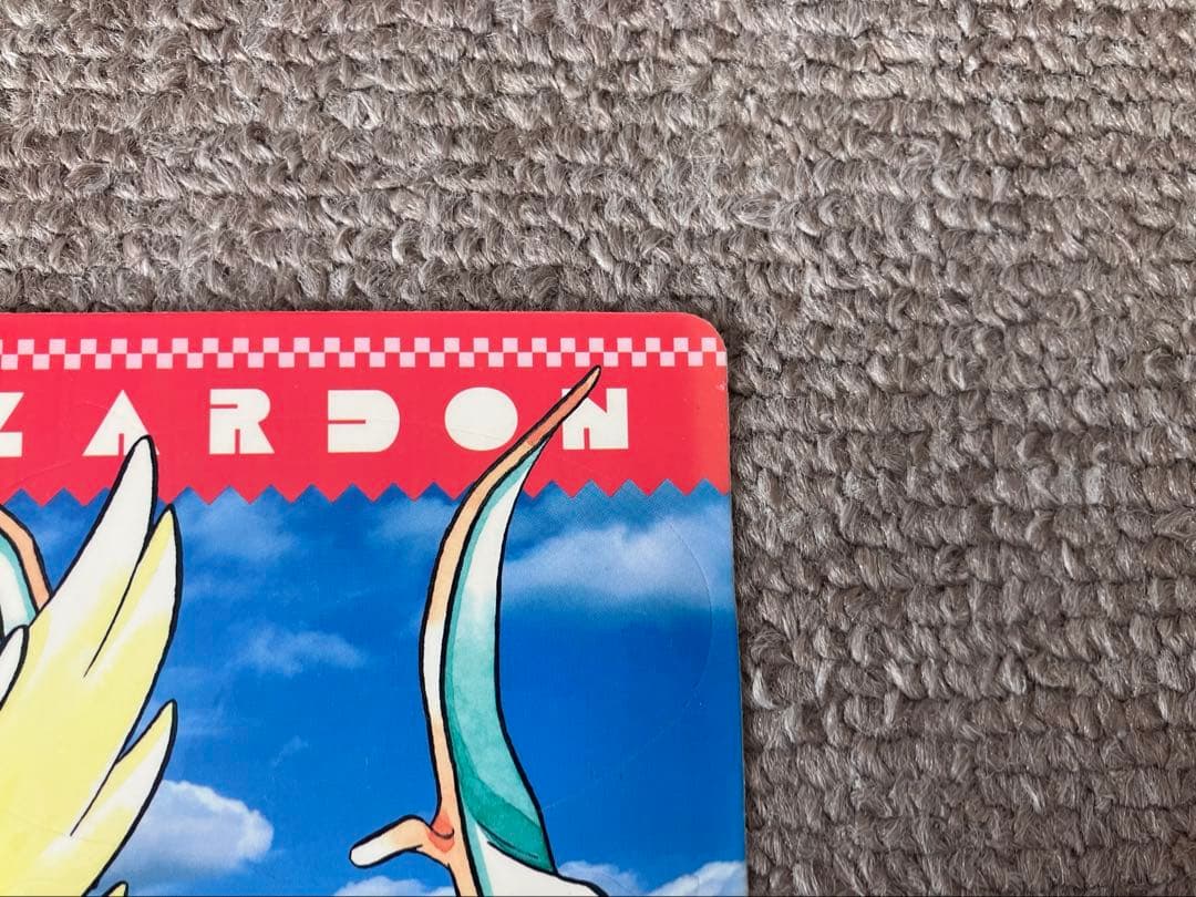 ロ*ン様 ポケモン　ジャンボカードダス セット売り
