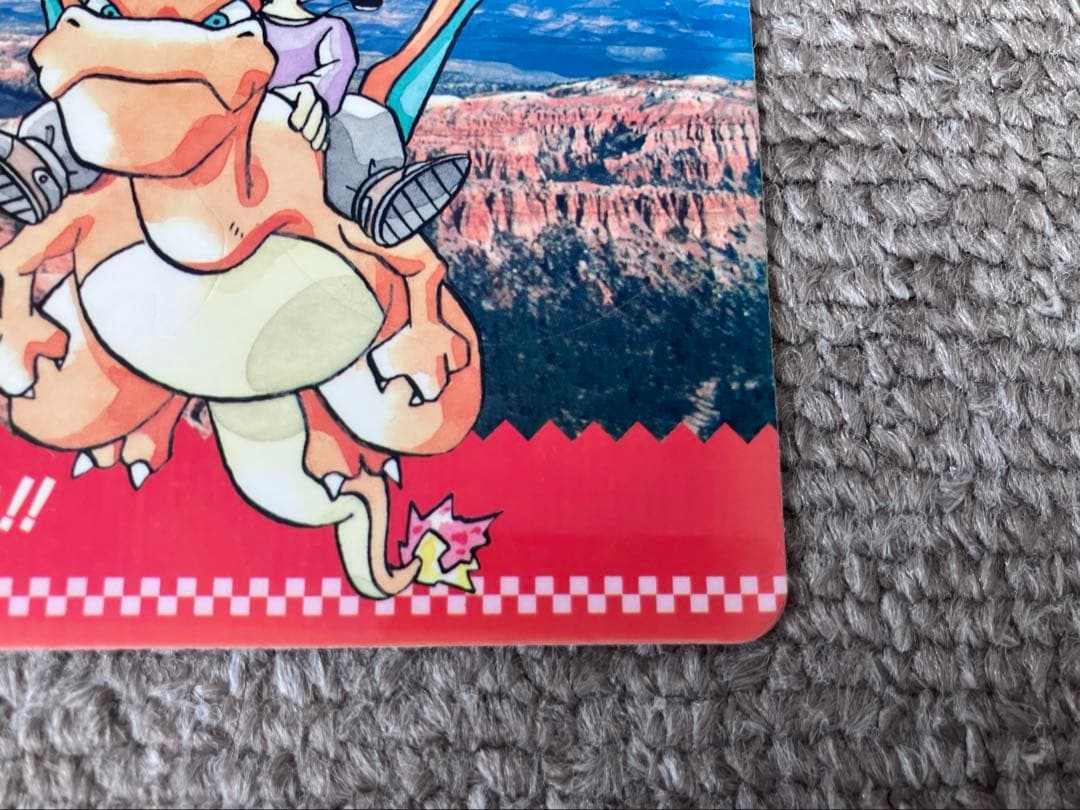 ロ*ン様 ポケモン　ジャンボカードダス セット売り