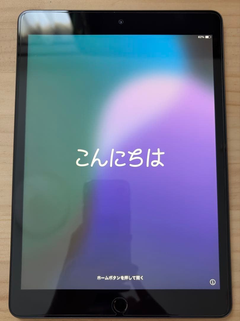 iPad 第7世代(2019) 128GB WiFiモデル