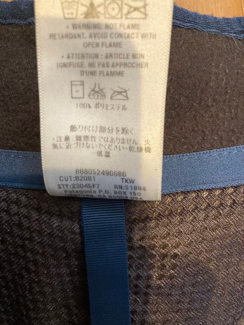 Patagonia レトロX フリース ベストSize:M F07