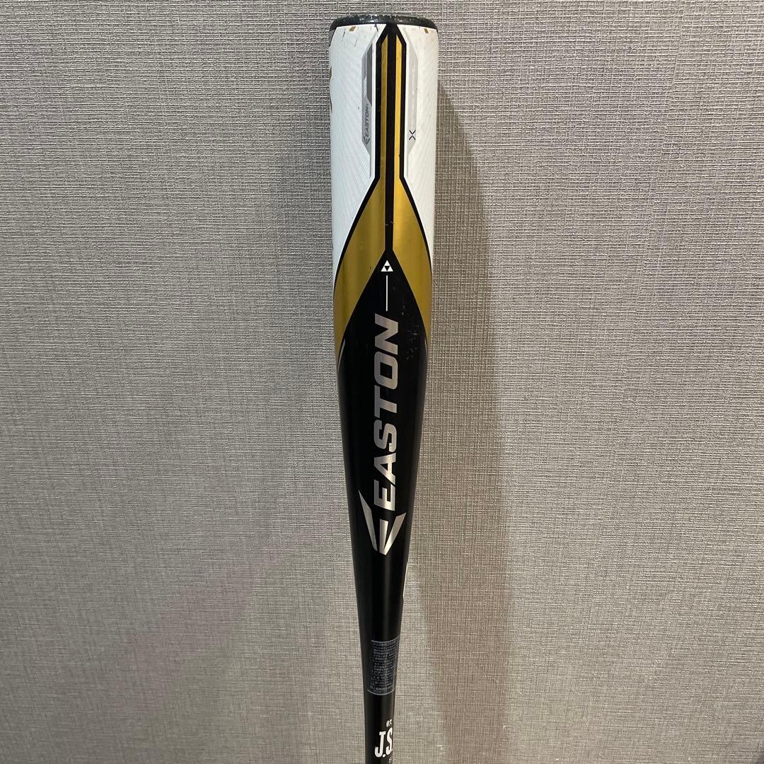 EASTON イーストン GHOST X ゴーストX 一般用　軟式　84cm