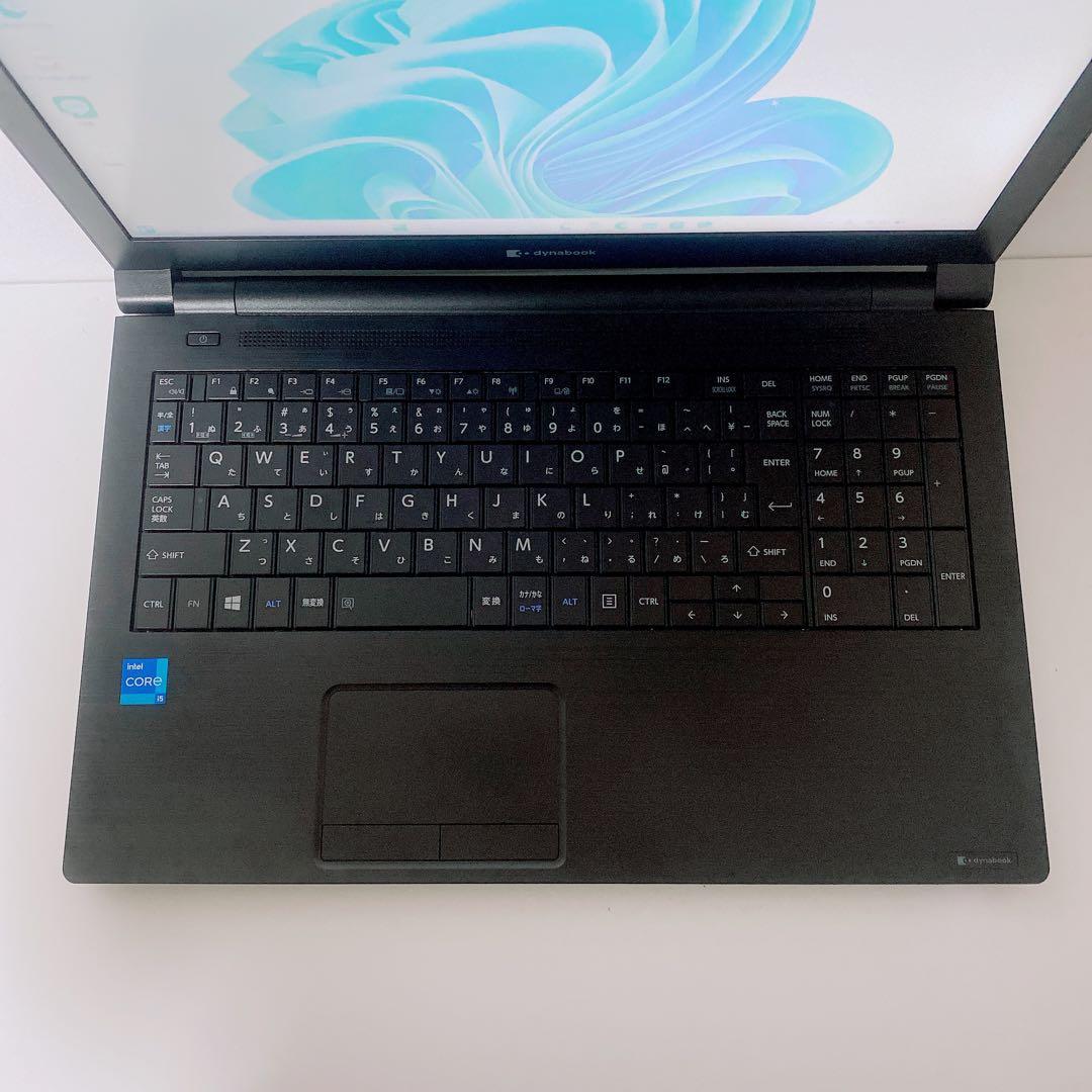 【美品】ダイナブック 爆速SSD256GB 8GB 第11世代パソコンPC