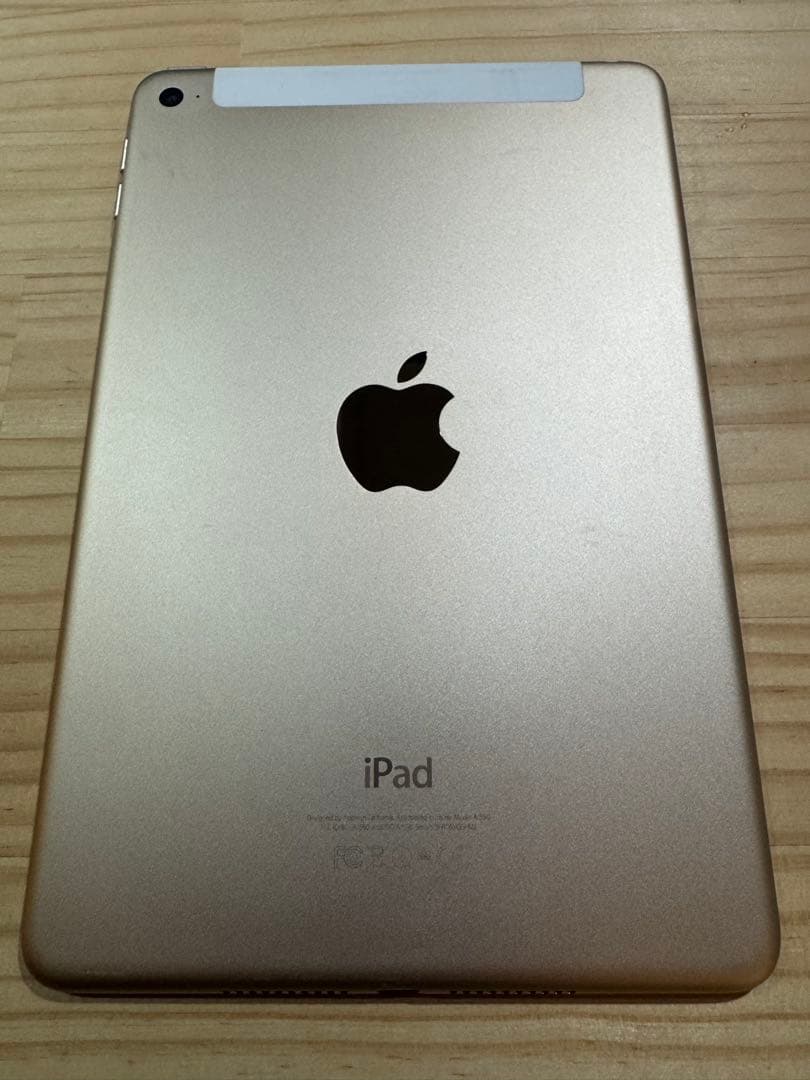 【本体のみ】iPad mini 第4世代 16GB SIMフリー