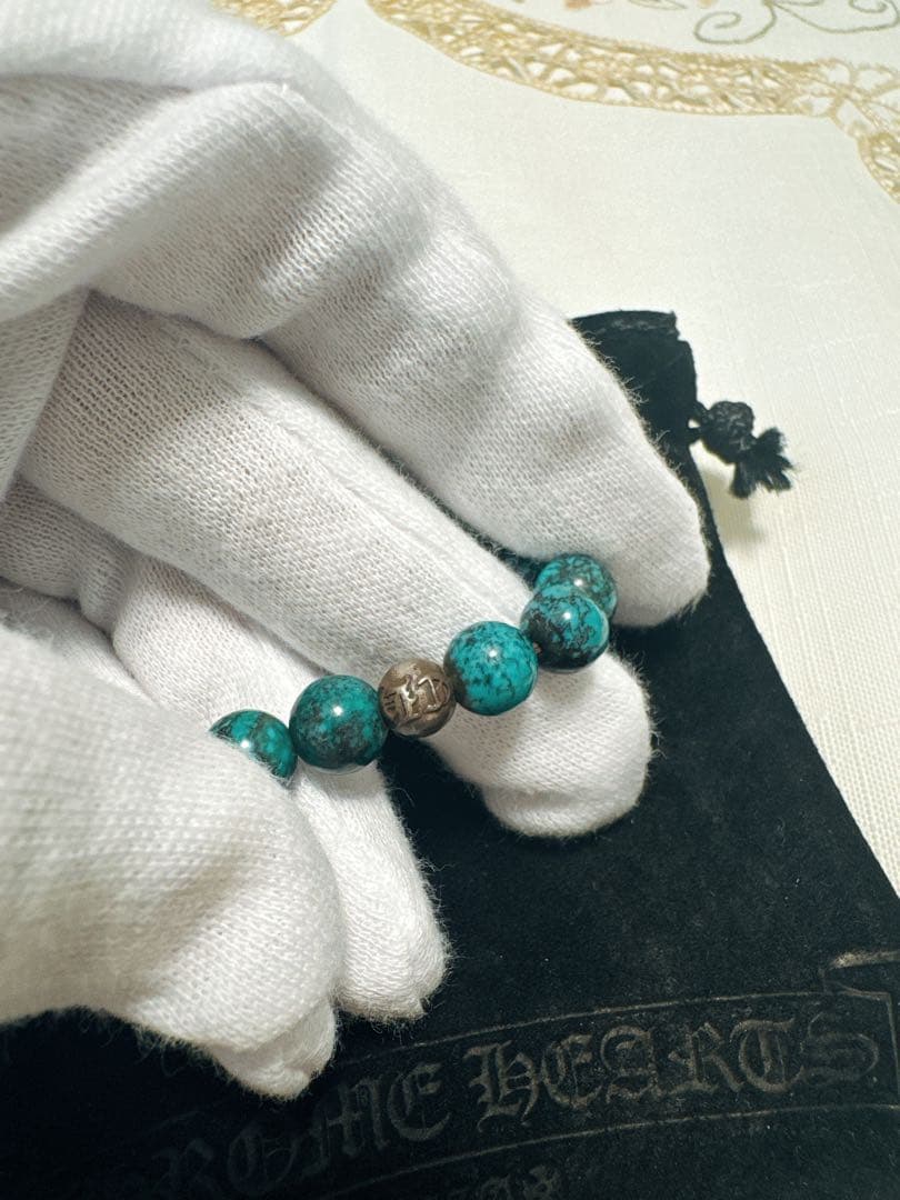 22時まで値下げ クロムハーツ ビーズブレスレット ターコイズ 8MM