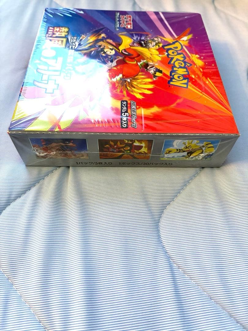 ポケモンカードゲーム 熱風のアリーナ BOX シュリンク付き